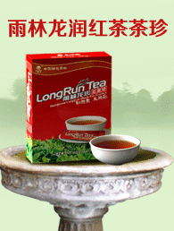 龍潤茶業集團 