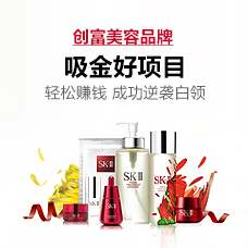  Chuangfu beauty brand