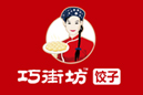  Qiaojiefang Dumplings