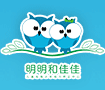 明明和佳佳视力矫正中心