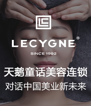 le cygne天鹅童话加盟