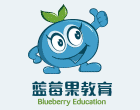 藍莓果教育加盟