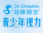海豚医生视力养护加盟