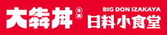 大犇丼加盟