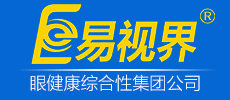 易視界加盟