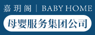 嘉玥閣加盟