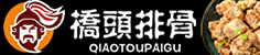 桥头排骨加盟