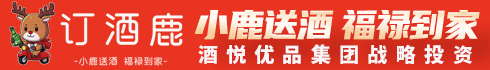 订酒鹿即时零售加盟