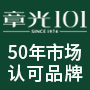 章光101