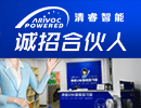 清睿教育加盟