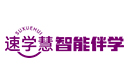 速学慧加盟