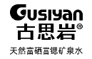 古思岩加盟