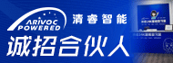 清睿教育加盟