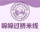 哚哚米线加盟