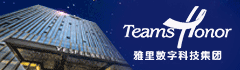 雅斯特酒店集团加盟