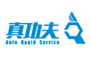 真功夫充换电站加盟