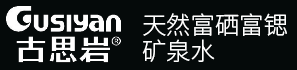 古思巖加盟