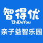智得优益智乐园加盟