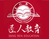 匠人教育加盟