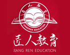 匠人教育