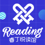 睿丁教育加盟