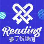 睿丁教育加盟