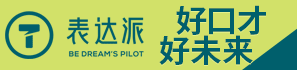 表達派少兒口才加盟