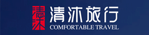 清沐旅行酒店加盟