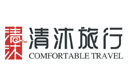 清沐旅行酒店加盟