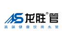 龙胜管业加盟