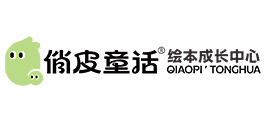 俏皮童話加盟