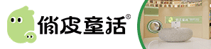 俏皮童話加盟