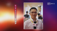 全球加盟网采访花之宴招商中心总监陈国尹