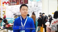 全球加盟网采访莓逗（天津）食品科技有限责任公司运营部总监范欣