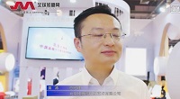 全球加盟网采访鞋总经理姜涛