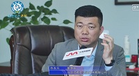 全球加盟网采访洁希亚国际洗衣董事长陈友兵