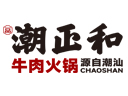 潮正和牛肉火锅