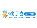 响丁当儿童书店