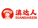 滇达人鲜烫米线