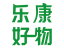 乐康好物