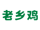 老乡鸡