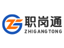 职岗通