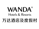  Wanda Hotel