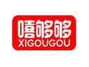  Xisuffice Global Premium Discount Shop