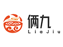 俩九砂锅土豆粉
