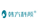 韩方科颜祛痘