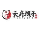 天府坝子火锅
