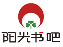 阳光书吧