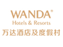 万达酒店