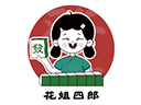 花姐四郎自助棋牌室